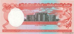 50 Taka BANGLADESH 1987 P.28c SPL