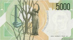 5000 Lire ITALIE 1985 P.111b SUP