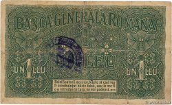 1 Leu ROMANIA 1917 P.M03 MB