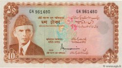 10 Rupees PAKISTAN  1970 P.16a