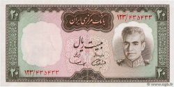 20 Rials IRAN  1969 P.084