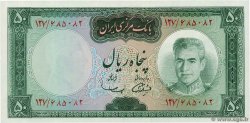 50 Rials IRAN  1969 P.085a