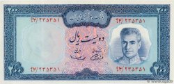 200 Rials IRAN  1971 P.092a