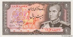 20 Rials IRAN  1974 P.100a2