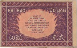 20 Cents FRENCH INDOCHINA  1942 P.090 UNC-