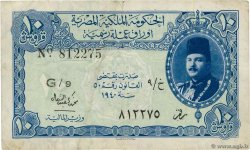 10 Piastres EGYPT 1940 P.168a VF