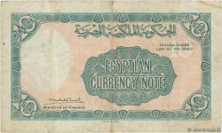 10 Piastres EGYPT 1940 P.168a VF