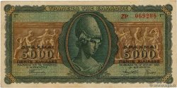 5000 Drachmes GREECE 1943 P.122a