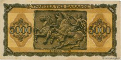 5000 Drachmes GREECE 1943 P.122a XF