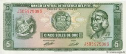 5 Soles de Oro PERU 1974 P.099c FDC