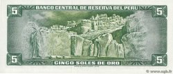 5 Soles de Oro PERU 1974 P.099c FDC