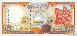 200 Pounds SYRIE  1997 P.109