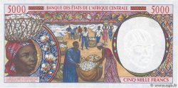 5000 Francs CENTRAL AFRICAN STATES  2000 P.404Lf UNC
