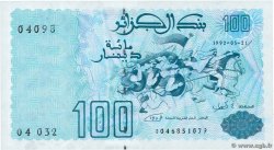 100 Dinars ALGÉRIE  1996 P.137