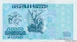 100 Dinars ALGÉRIE  1996 P.137 NEUF