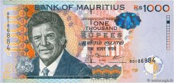 1000 Rupees MAURITIUS 2010 P.63a VZ
