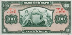 100 Mil Reis Non émis BRÉSIL 1890 PS.541r