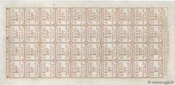 100 Mil Reis Non émis BRÉSIL 1890 PS.541r pr.NEUF
