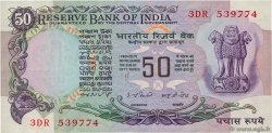 50 Rupees INDIA 1975 P.083d XF