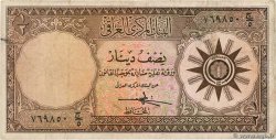1/2 Dinar IRAQ 1959 P.052a MB