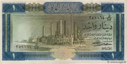 1 Dinar IRAQ 1971 P.058 VF
