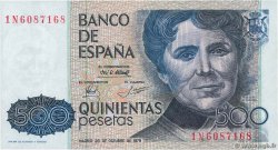 500 Pesetas ESPAÑA 1979 P.157 SC+