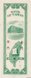 1 Yuan CHINA 1949 P.R101 FDC