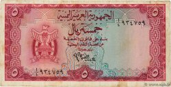 5 Rials YÉMEN - RÉPUBLIQUE ARABE 1964 P.02a TB