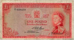1 Pound RHODÉSIE  1964 P.25a