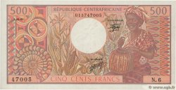 500 Francs type 1980 CENTRAFRIQUE 1981 A.188c SPL+