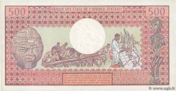 500 Francs type 1980 CENTRAFRIQUE 1981 A.188c SPL+