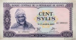 100 Sylis GUINÉE 1971 P.19 pr.NEUF