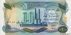 1 Dinar IRAK  1973 P.063b