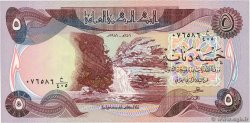 5 Dinars IRAK  1981 P.070a