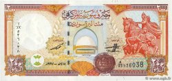 200 Pounds SYRIE  1997 P.109