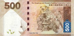 500 Dollars HONG KONG 2010 P.215a pr.NEUF