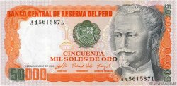 50000 Soles de Oro PERú 1984 P.125 FDC