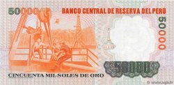 50000 Soles de Oro PERú 1984 P.125 FDC
