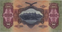 100 Pengö HONGRIE 1930 P.098 pr.NEUF