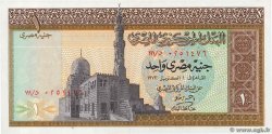 1 Pound ÉGYPTE  1973 P.044b