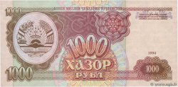 1000 Rubles TADJIKISTAN  1994 P.09a