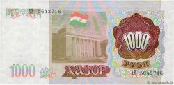 1000 Rubles TADJIKISTAN 1994 P.09a NEUF
