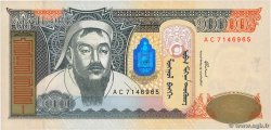 10000 Tugrik MONGOLIE  2002 P.69a