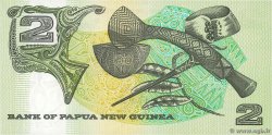 2 Kina PAPOUASIE NOUVELLE GUINÉE 1981 P.05c NEUF