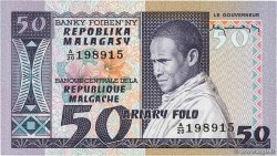 50 Francs - 10 Ariary MADAGASCAR  1974 P.062a