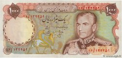 1000 Rials IRAN  1974 P.105a