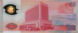 50 Yuan CHINE 1999 P.1990 NEUF