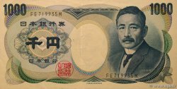 1000 Yen JAPAN 1990 P.097b XF