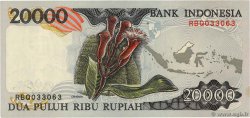 20000 Rupiah INDONESIA 1992 P.132a AU