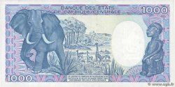 1000 Francs type 1985 modifié CAMEROUN 1988 A.164c pr.SUP